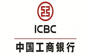 范县工商银行税易通办理条件和优势分享