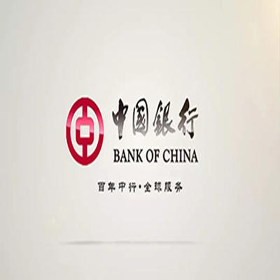 范县中国银行中银e贷
